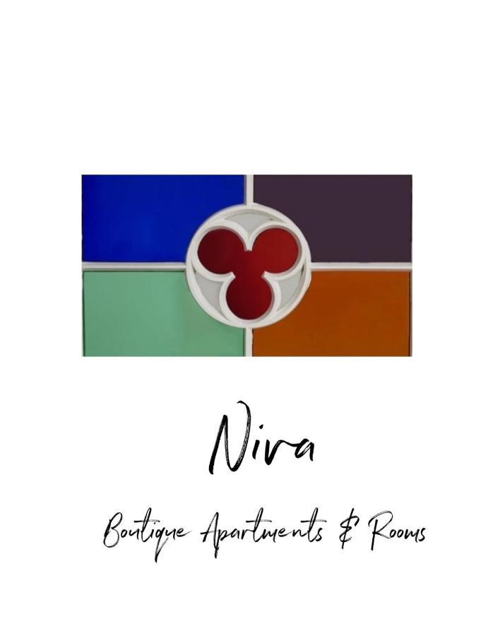 Niva Rooms & Studio Apartment Загреб Екстериор снимка